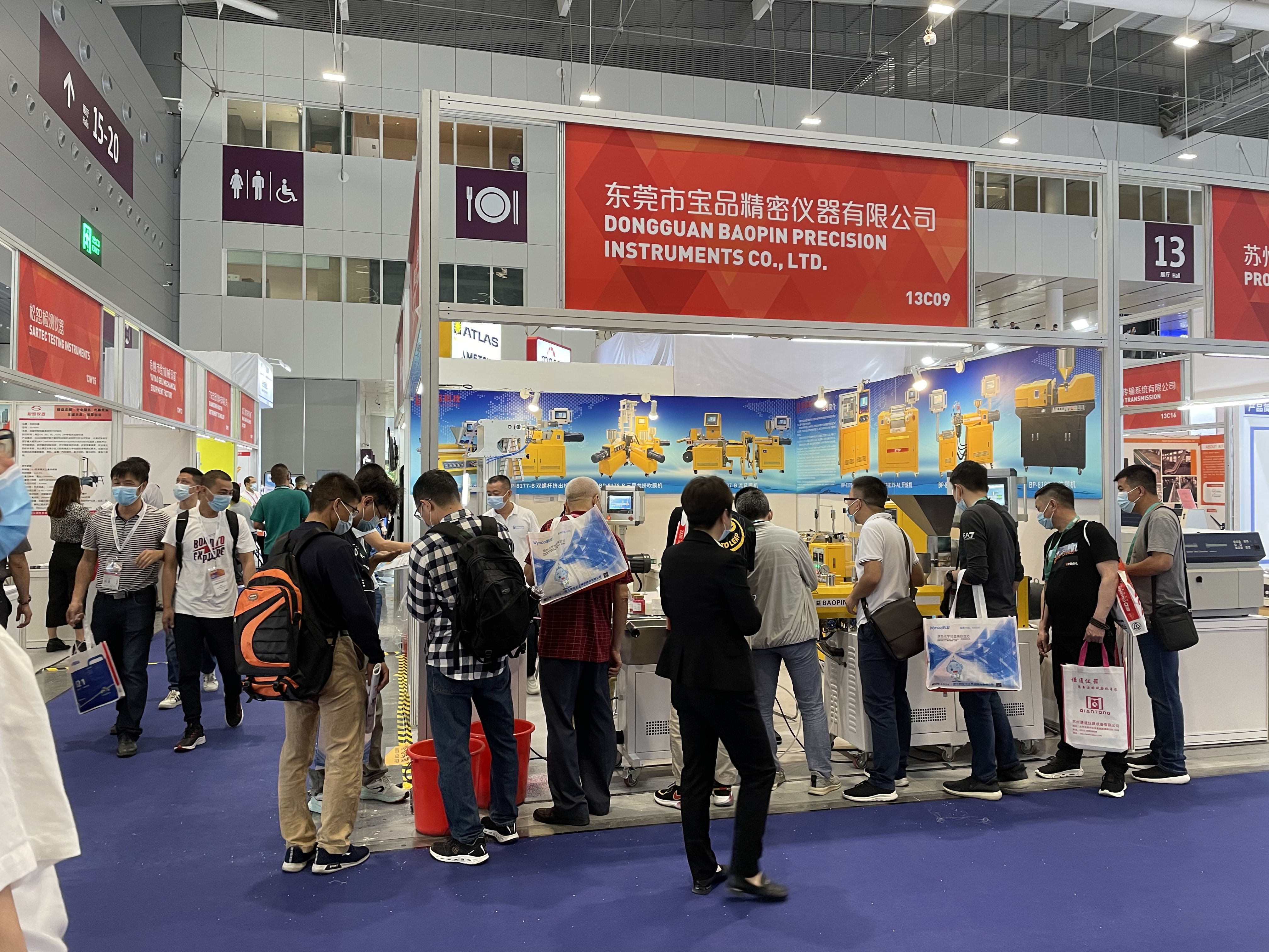 Highlights of the thirty-three th international rubber and plastic exhibition (Guangzhou)2019