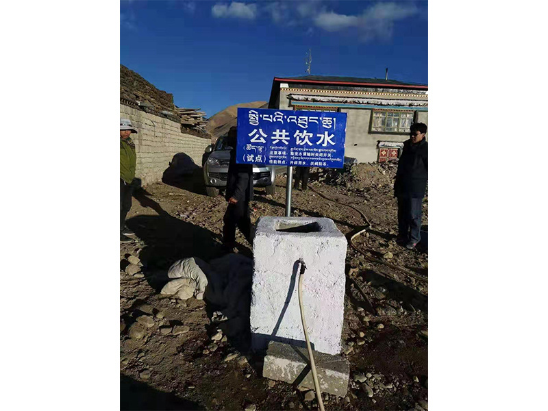 三華利地方閥在西藏日喀則試點