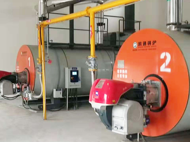 The company is mainly engaged in non-standard containers, towers, condensers, chemical equipment, steam boilers, electric boilers, hot water boilers, heat exchangers, low nitrogen Boilers, Reactors, Storage Tanks, Gas Storage Tanks, High Efficiency Heat Exchangers, etc