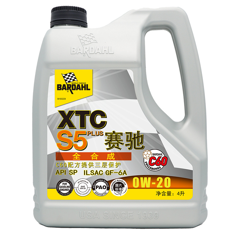 赛驰XTC S5 PLUS全合成发动机油