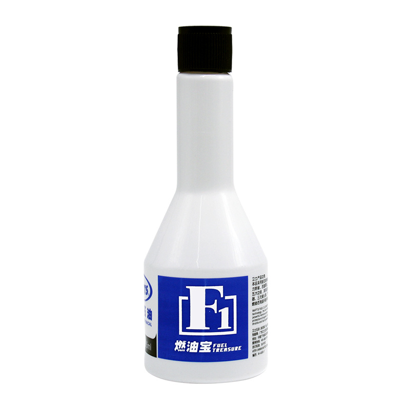 F1燃油宝