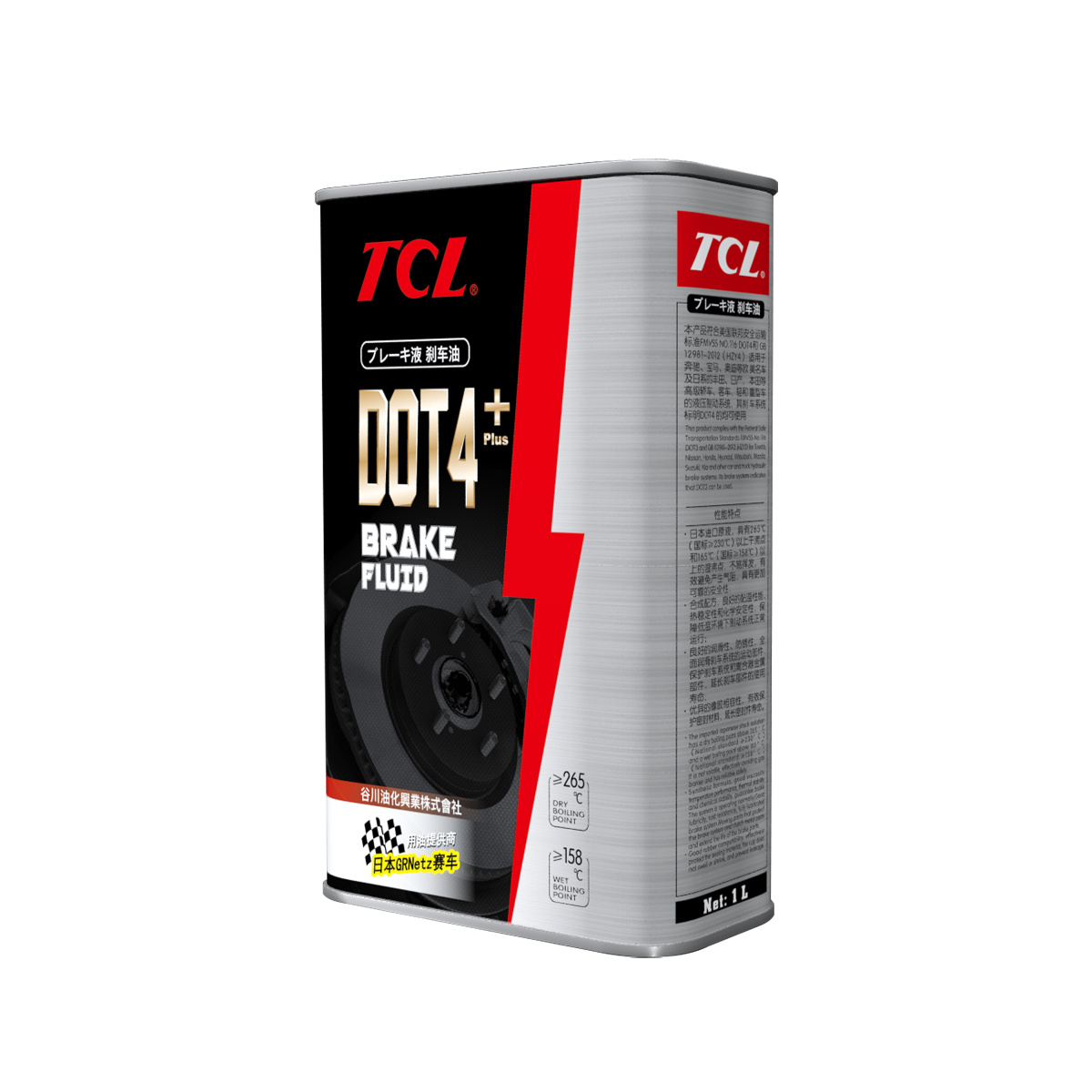TCL - Brake Fluid DOT 4+