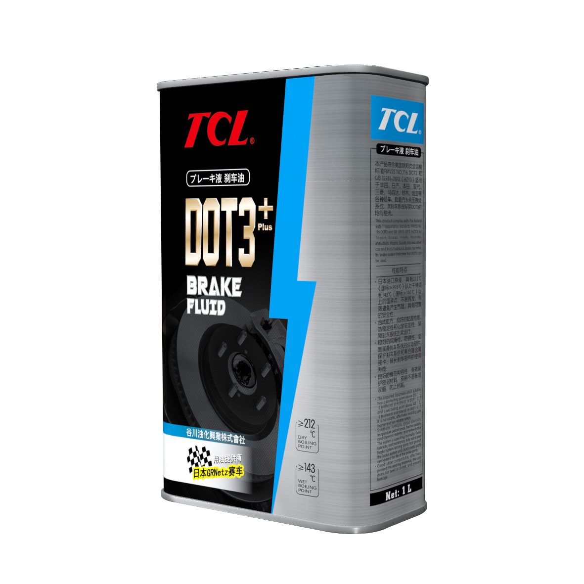 TCL - Brake Fluid DOT 3+