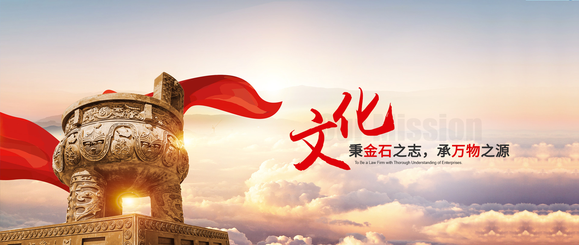 湖南金源建設(shè)有限公司