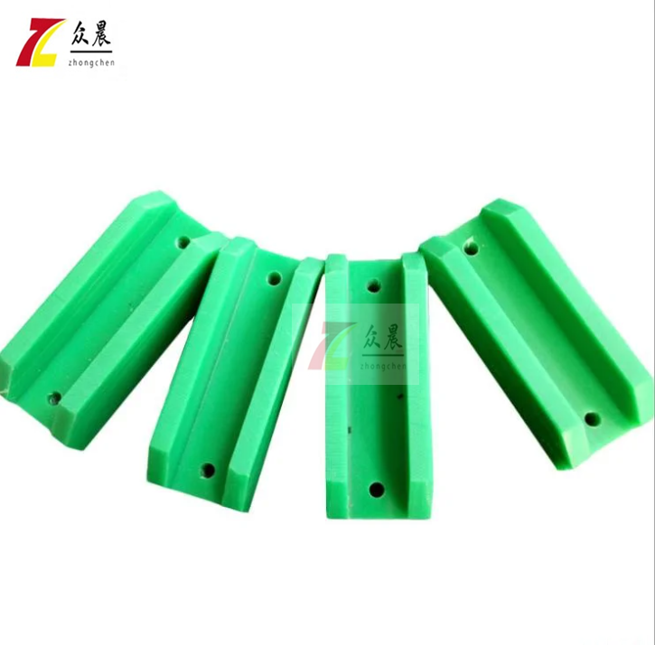 chain guide from China