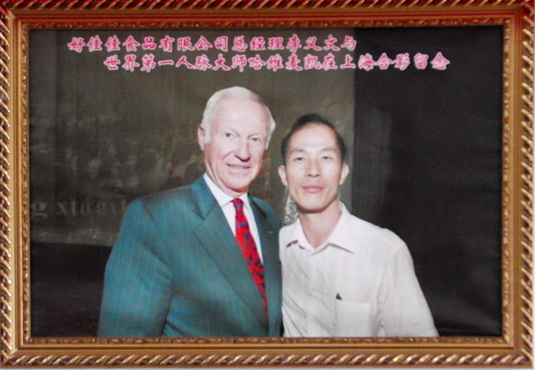 图片名称