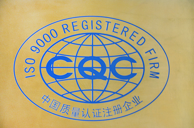 9001 Quality Certification Registration
