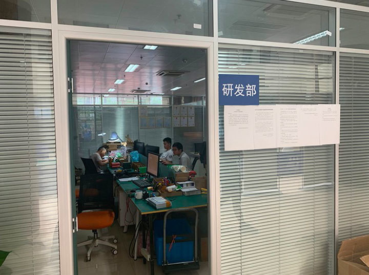 企業(yè)風(fēng)采