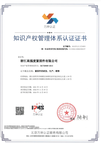 图片名称