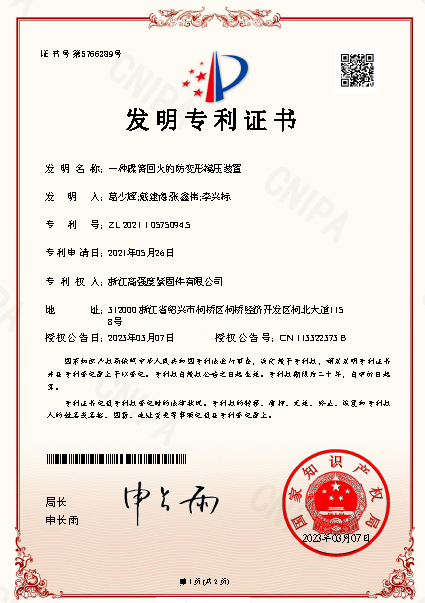 图片名称