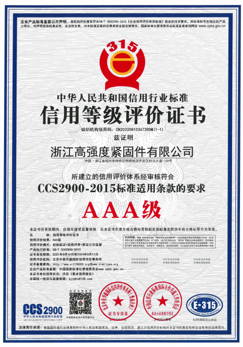 图片名称