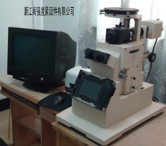 图片名称