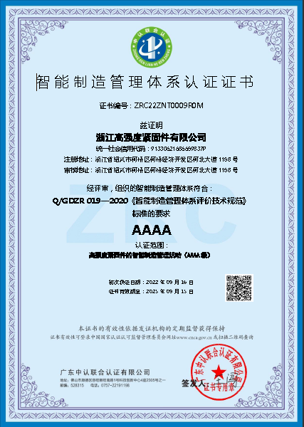 图片名称