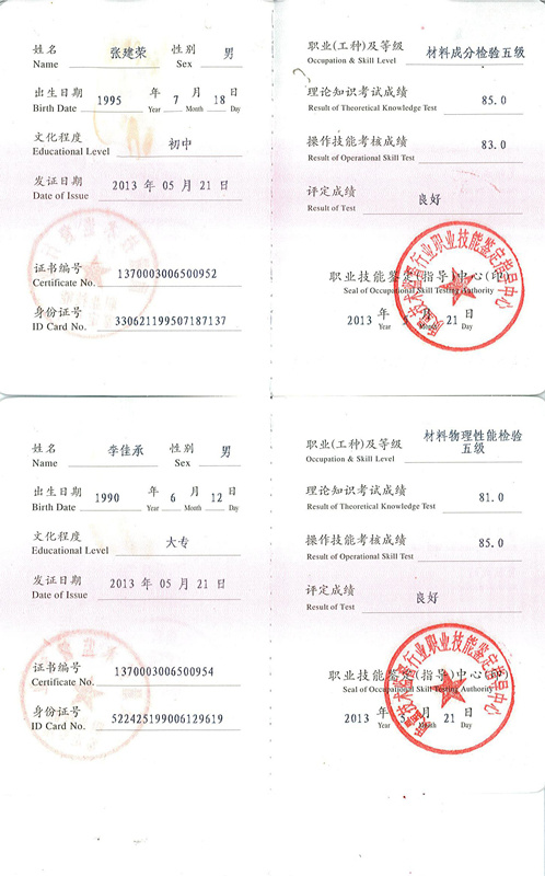 图片名称