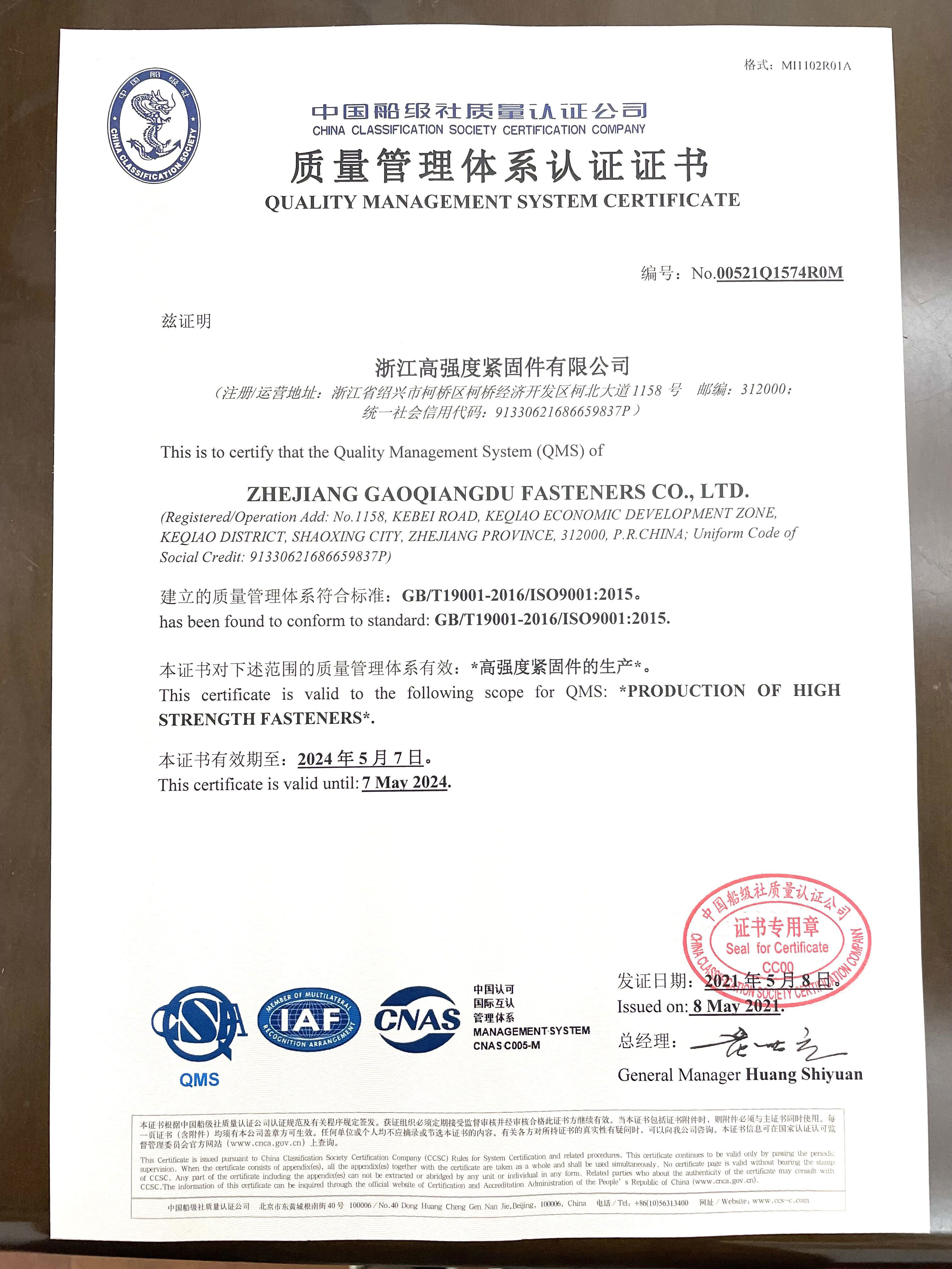 图片名称
