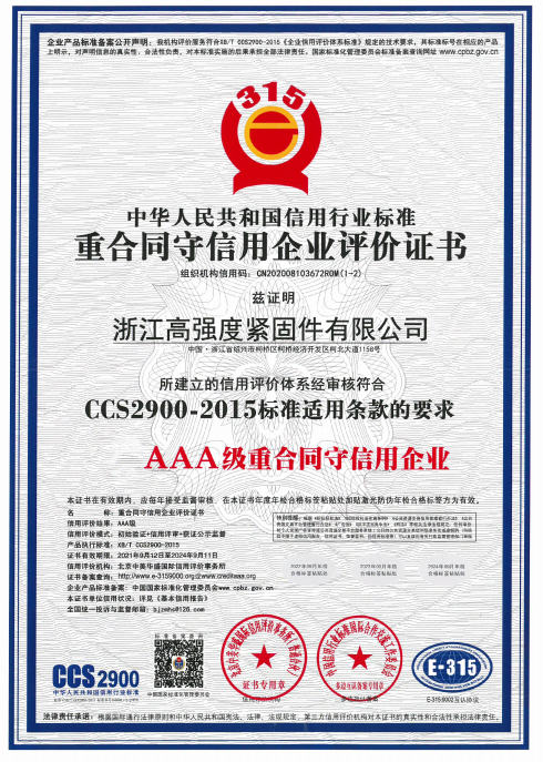 图片名称