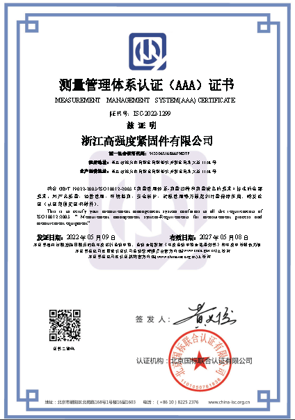 图片名称