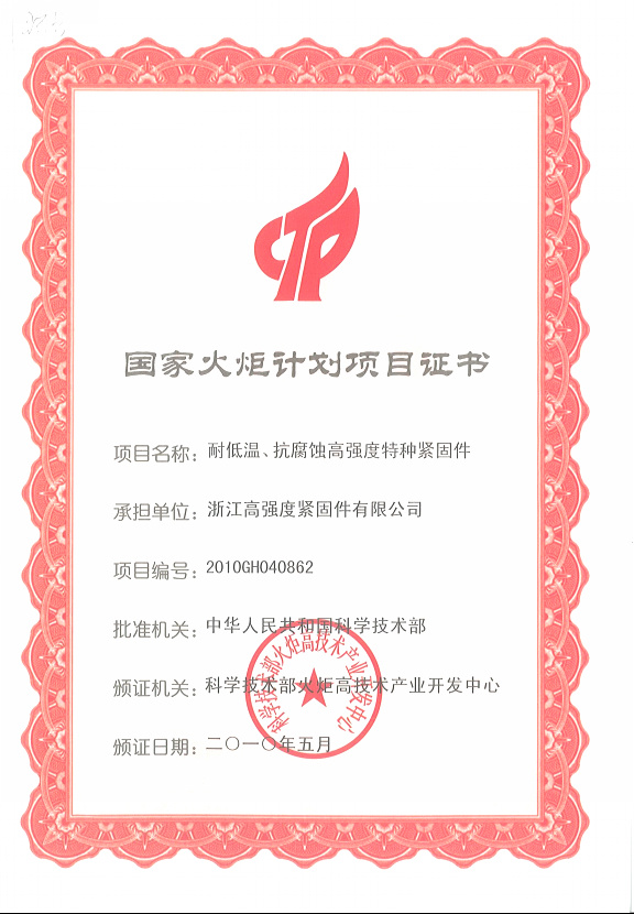 图片名称