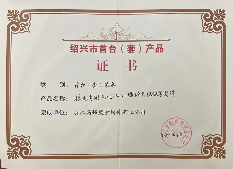 图片名称