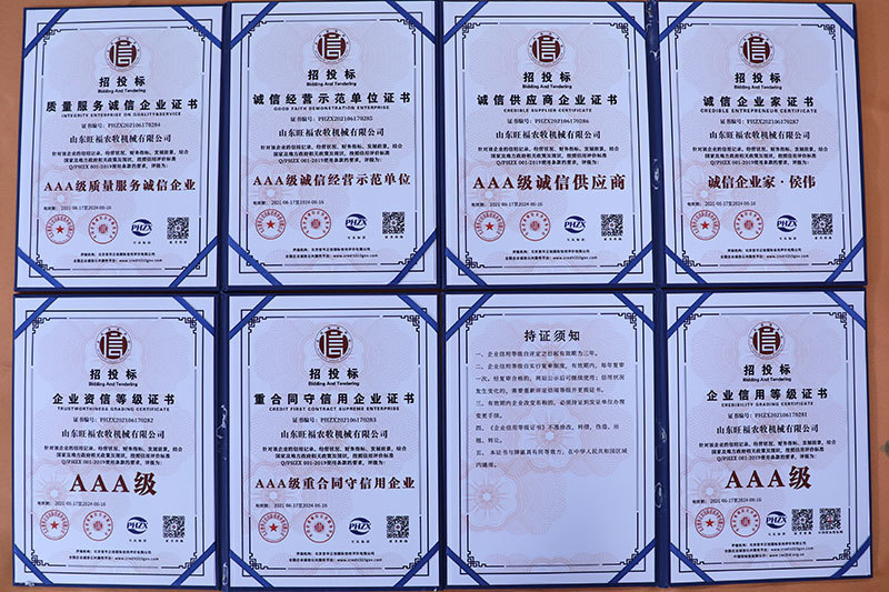 Honor Honor