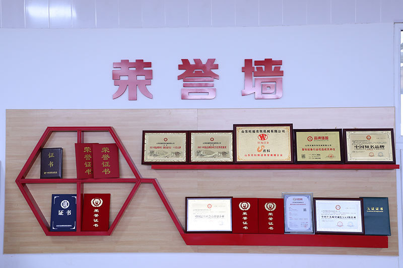 Honor Honor