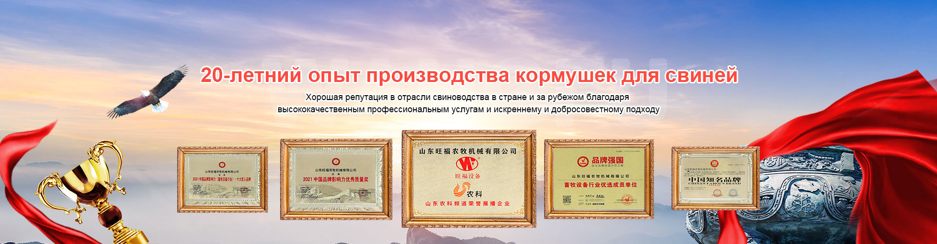 Центр новостей