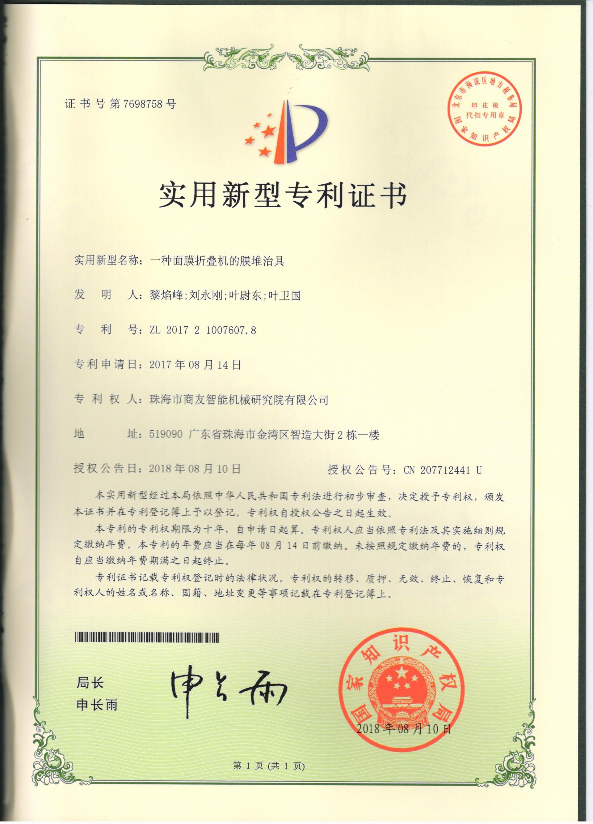 圖片名稱 圖片名稱