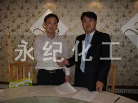 韩国CFTech Inc.代表理事郑仝奎先生来我公司考察,并成功与我公司签订了烟气制酸项目!