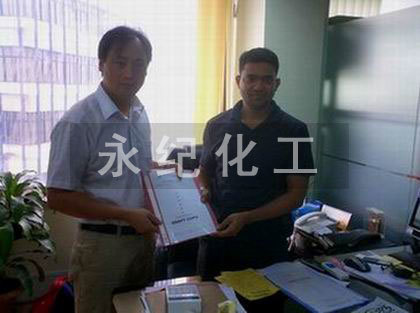Warm congratulations on the successful signing of the 200000 ton sulfur based sulphuric acid production cooperation project between our company and Bangladesh