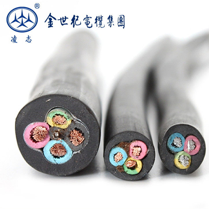 重型橡套软电缆 YC