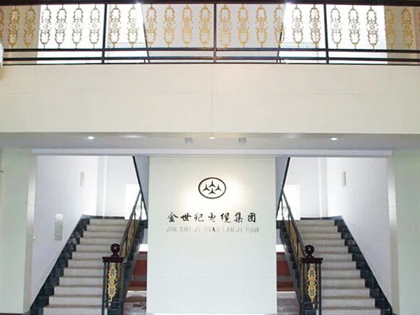 厂容厂貌