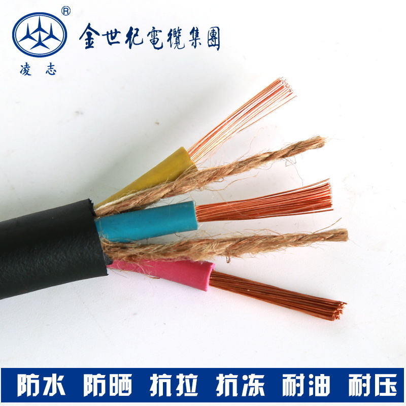 中型橡套软电缆 YZ