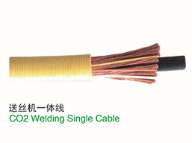 CO2 Welding SIngle Cable  送丝机一体线