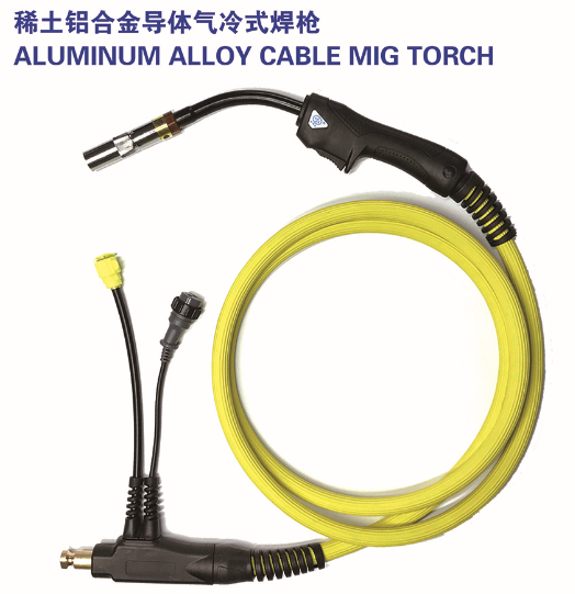  PAN Type Aluminum Alloy Cable MIG Torch 日式稀土铝合金导体气冷式焊枪