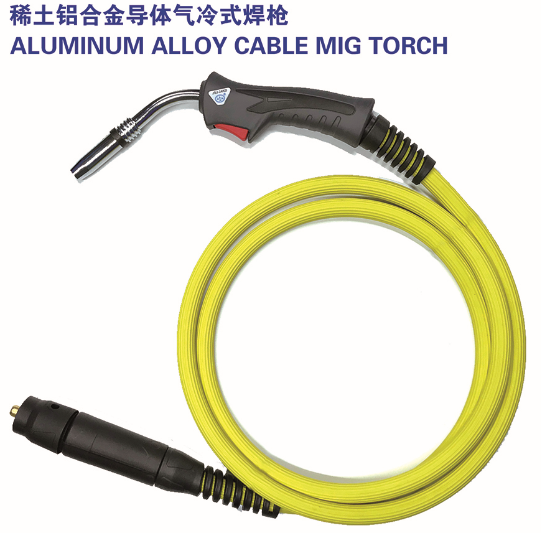  Euro TypeAluminum Alloy Cable MIG Torch 欧式稀土铝合金导体气冷式焊枪