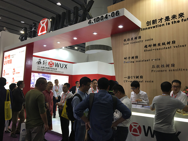  Guangzhou Coatings Exhibition 2018