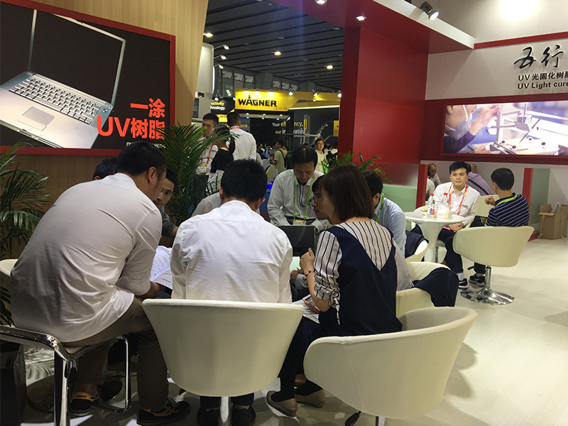  2018广州涂料展