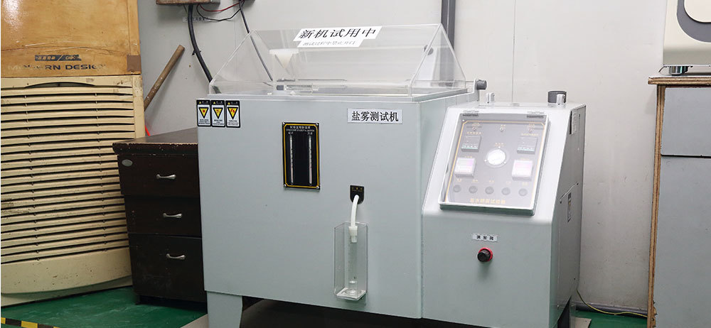 Testing equipment
