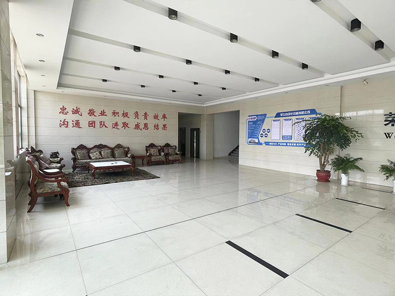 前廳 前廳