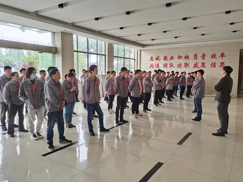 晨會(huì) 晨會(huì)