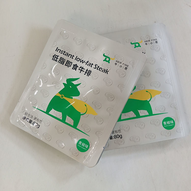 食品包装袋系列