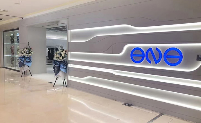 ENG
