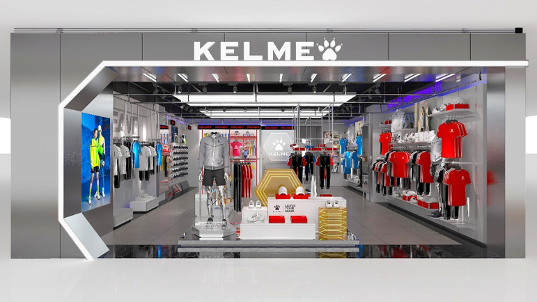 KELME