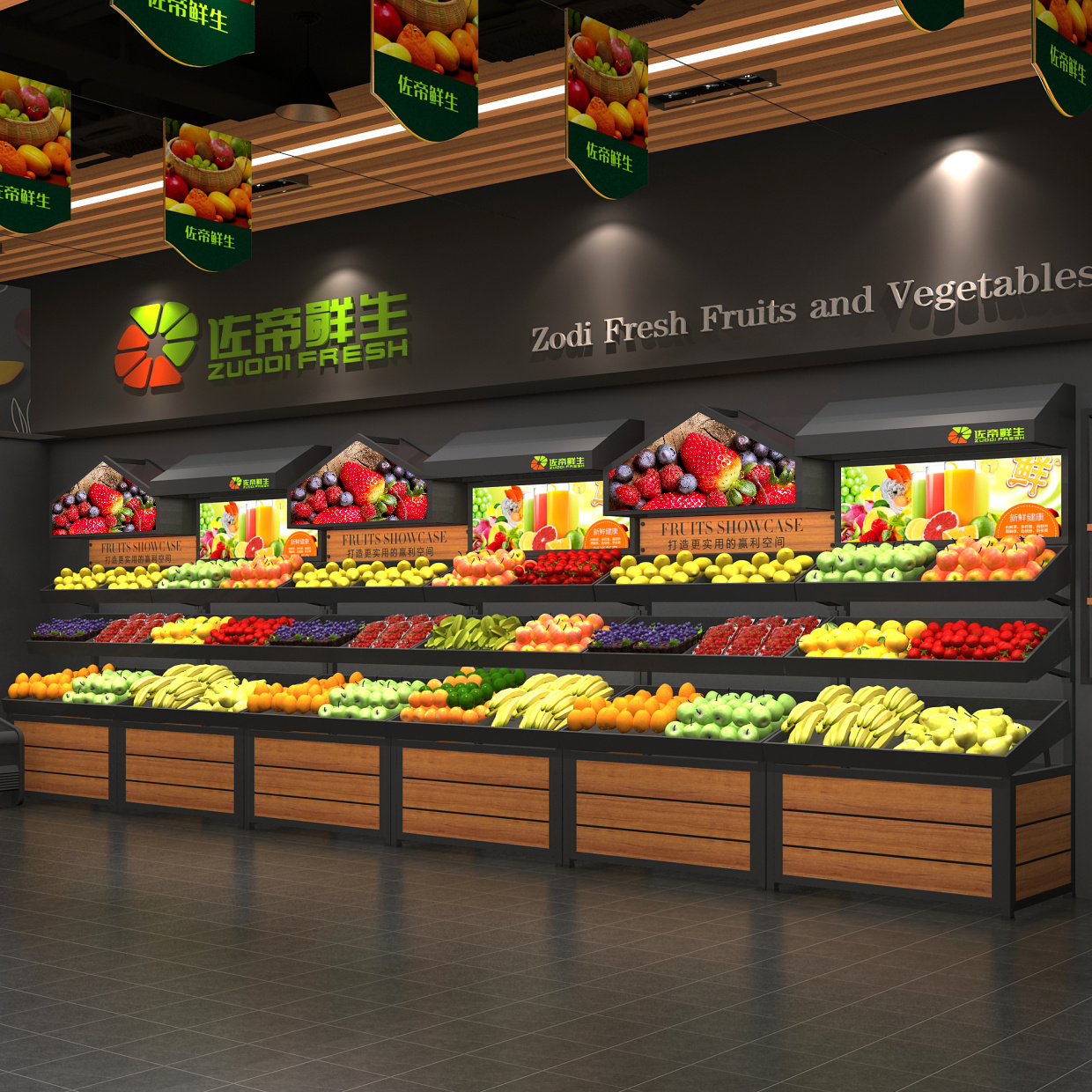 High-quality vegetable and fruit rack price shelf supermarket display candy grocery items