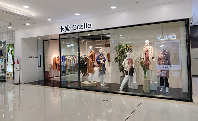 Castle