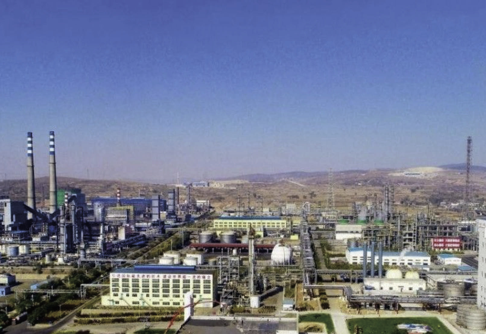 北京清新环境-4X75th锅炉烟气脱硝脱硫除尘超低排放改造项目