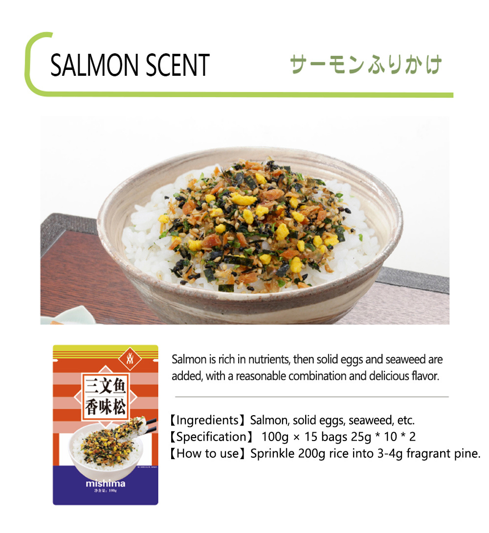 Salmon scent