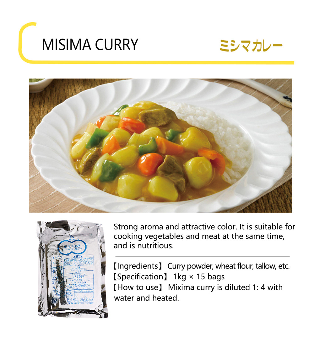 Misima curry