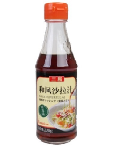 Japanese style salad sauce (perilla flavor)