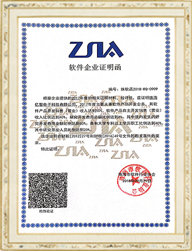 图片名称 图片名称